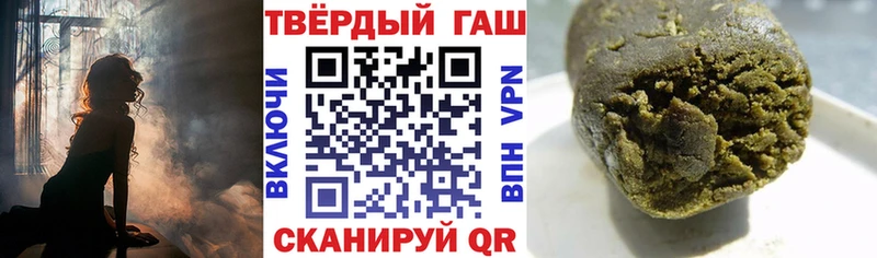 Что такое Избербаш Псилоцибиновые грибы  Мефедрон 