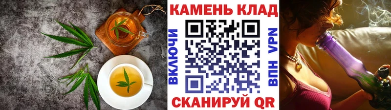 Canna-Cookies конопля  Избербаш 