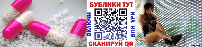 Ecstasy louis Vuitton  Избербаш 