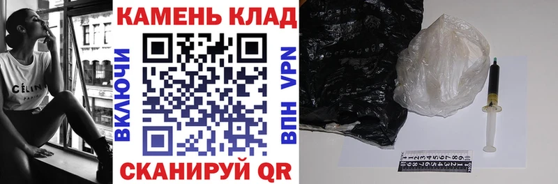 наркотики  kraken как войти  ГАШИШ hashish  Избербаш 
