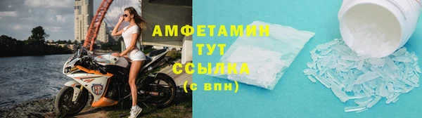 не бодяженный Горняк