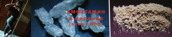 не бодяженный Горняк