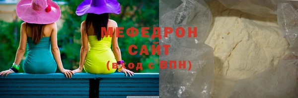 марки nbome Тихорецк