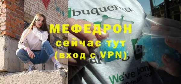 не бодяженный Горняк