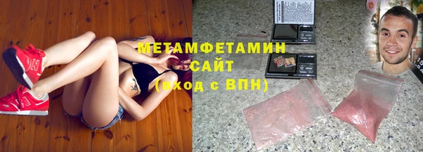 не бодяженный Горняк