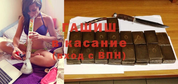 не бодяженный Горняк