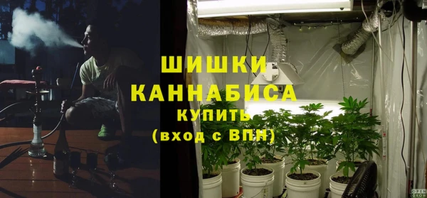 не бодяженный Горняк