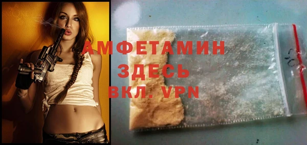 не бодяженный Горняк